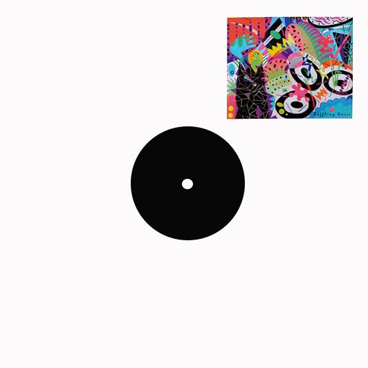 Numbat - SOUTHERN EXPOSURE